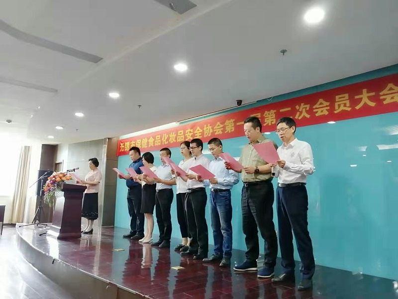 微信圖片_20190712100258 微信圖片_20190712100258