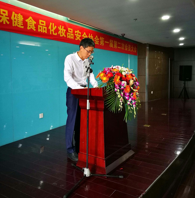 IMG_20190710_100019 IMG_20190710_100019