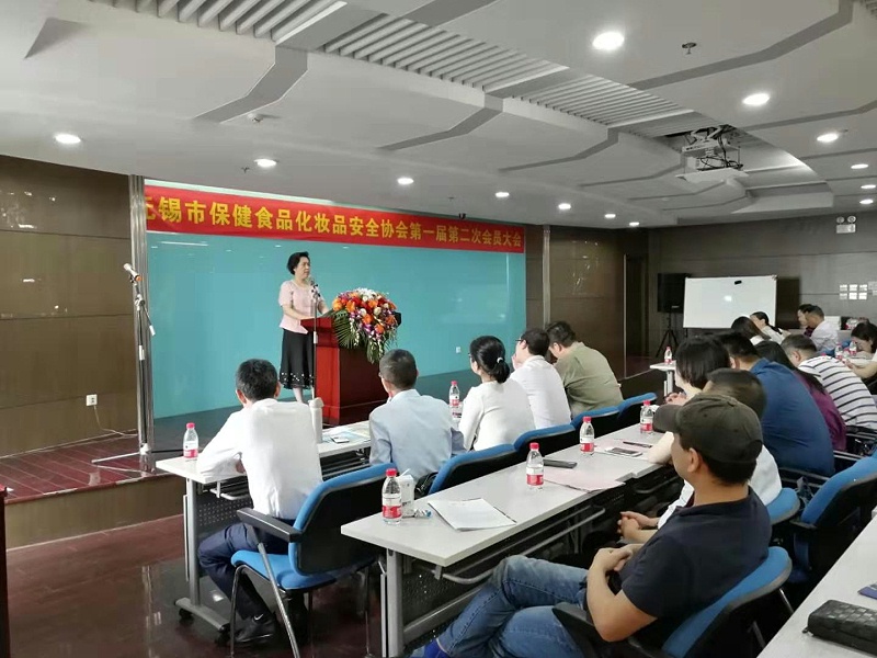 微信圖片_20190712100127 微信圖片_20190712100127