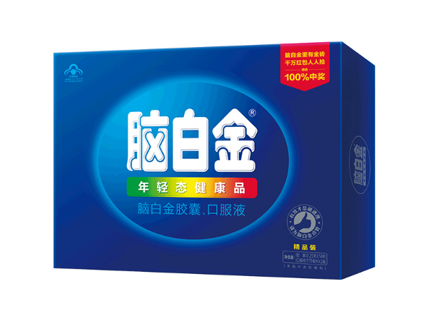 腦白金 膠囊、口服液