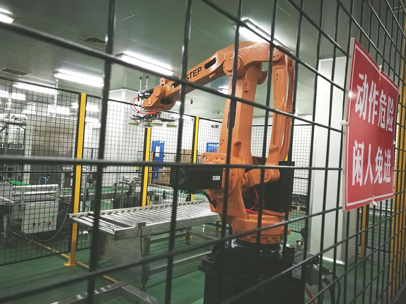 IMG_20190214_122846 IMG_20190214_122846