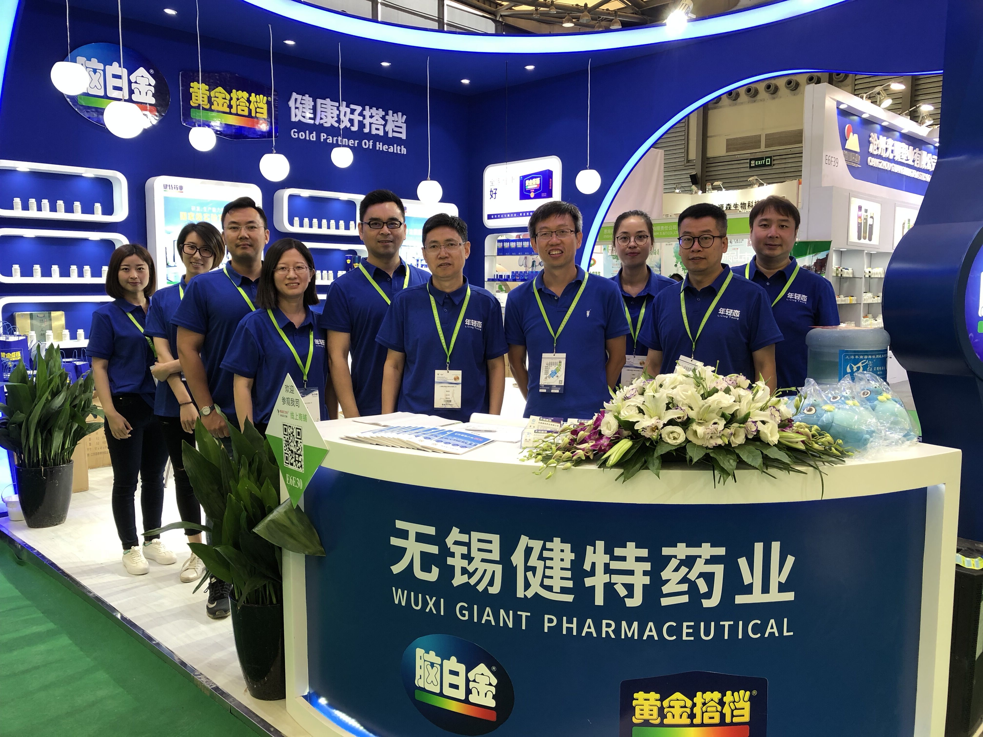 QQ圖片20180704143111 QQ圖片20180704143111