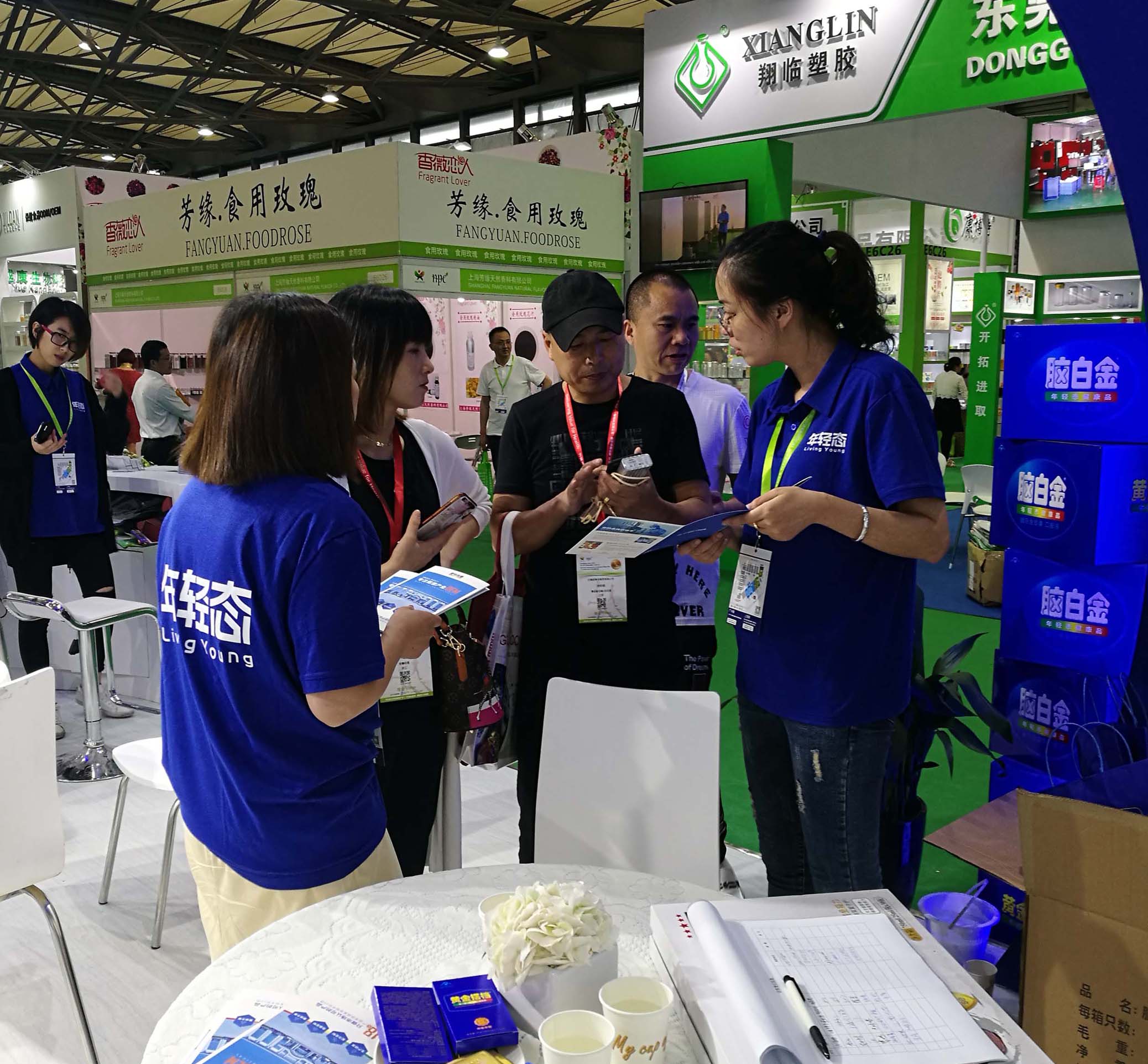 IMG_20180620_132630 IMG_20180620_132630