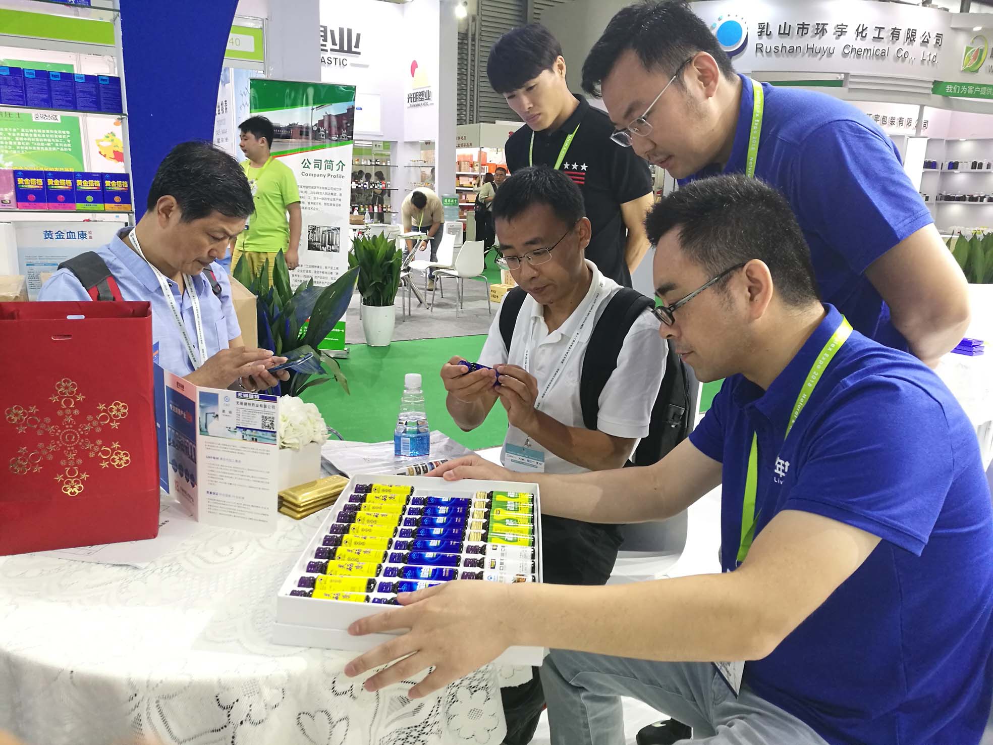 IMG_20180620_101803 IMG_20180620_101803