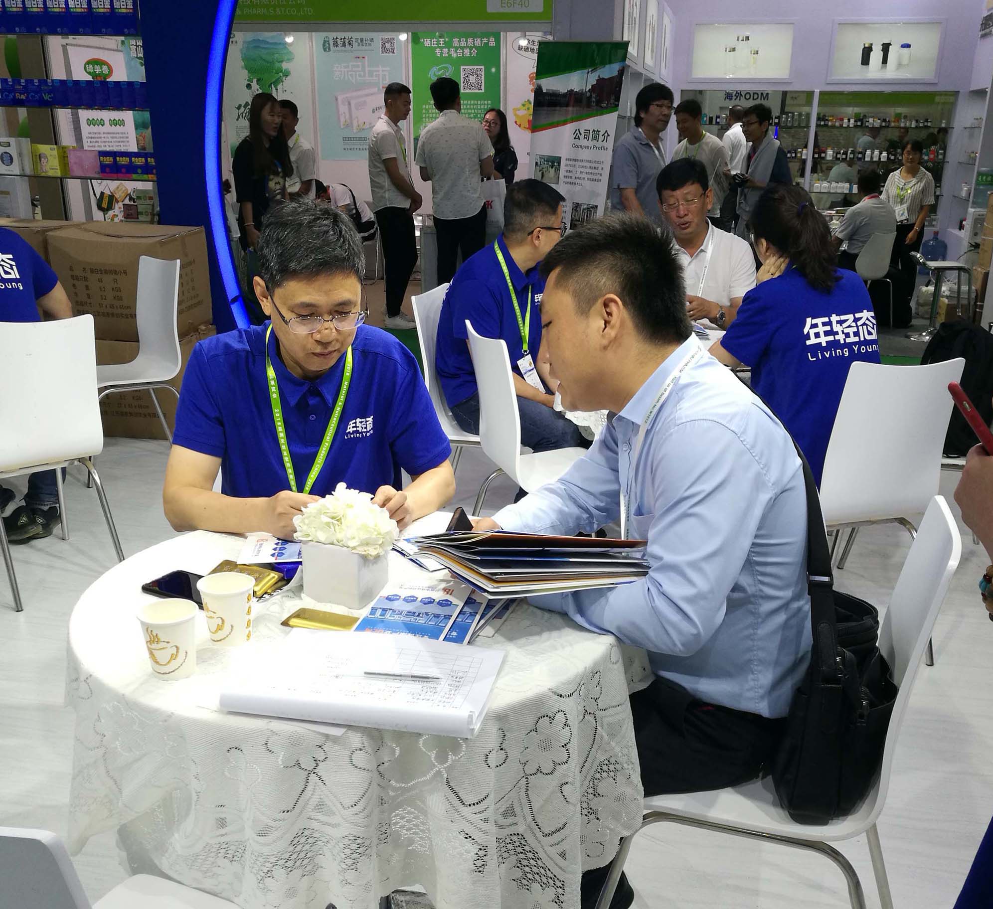 IMG_20180620_113926 IMG_20180620_113926